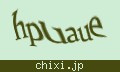 確認キーワード