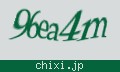 確認キーワード