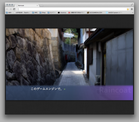 ウインドウ実装