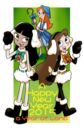 a happy new year 2015