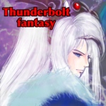 Thunderbolt  fantasy