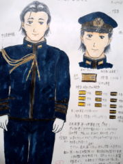 日本海軍第一種軍装