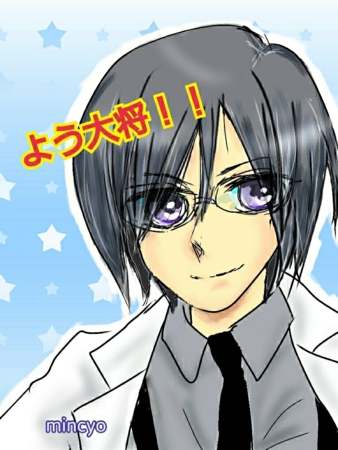 薬研藤四郎くん
