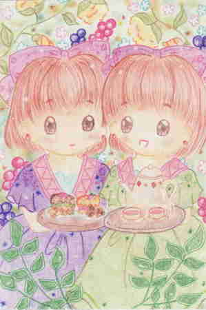 休憩しましょう