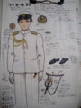 日本海軍第二種軍装