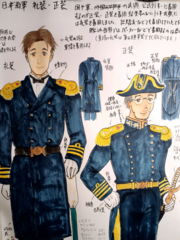 日本海軍正装礼装