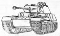ドイツ戦車 ２(架空・オリジナル