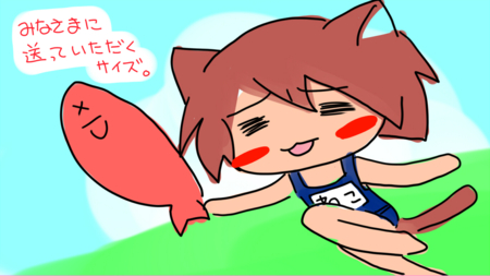 見本2
