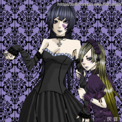 Gothic Lolita Baible