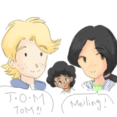 トム、メイリン、ムカミ