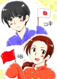 日本＆中国